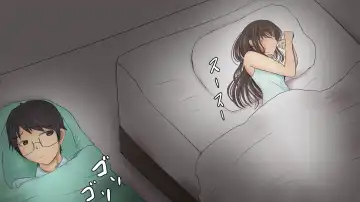 [Pal Maison] 5-wa Shiori-chan no Onaho Jijou Fhentai - Page 3