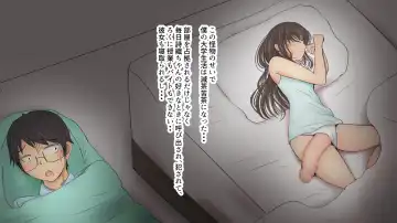 [Pal Maison] 5-wa Shiori-chan no Onaho Jijou Fhentai - Page 6