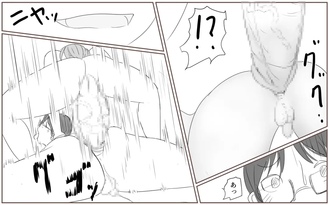 [Pal Maison] 4-wa Shiori-chan no Shidoubou Fhentai - Page 21