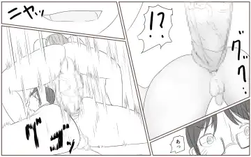 [Pal Maison] 4-wa Shiori-chan no Shidoubou Fhentai - Page 21