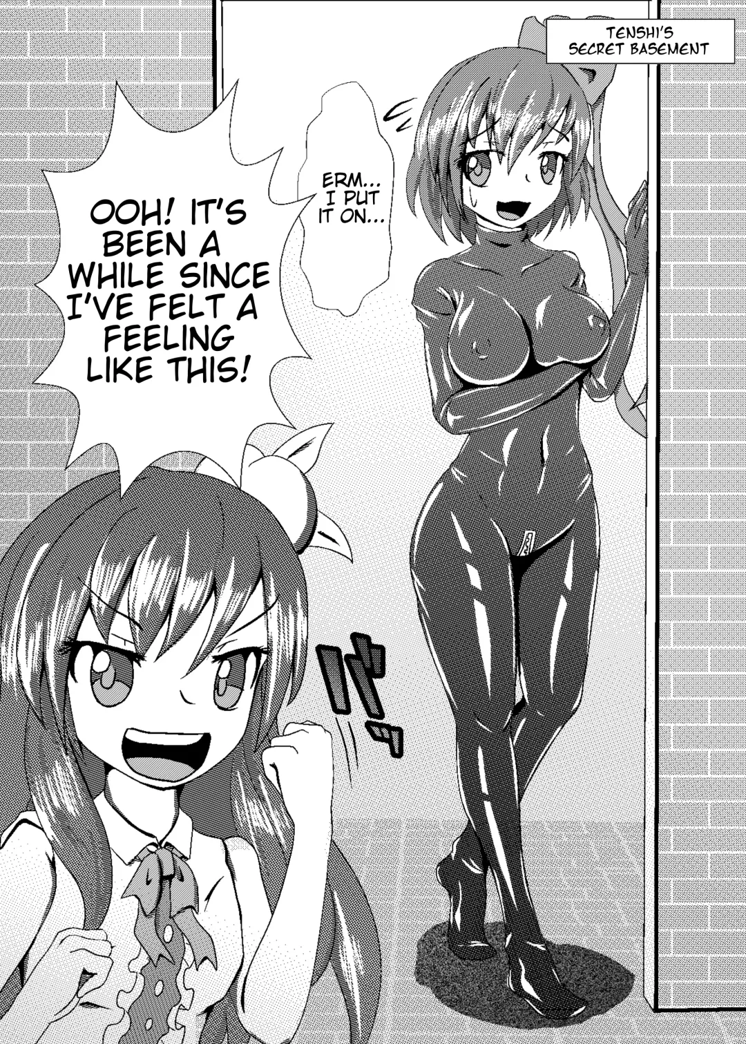 [Kasei-kumoko] Iku no Self-Bondage Taiken Kanzen Soubi -Junbi Hen- Fhentai.net - Page 4