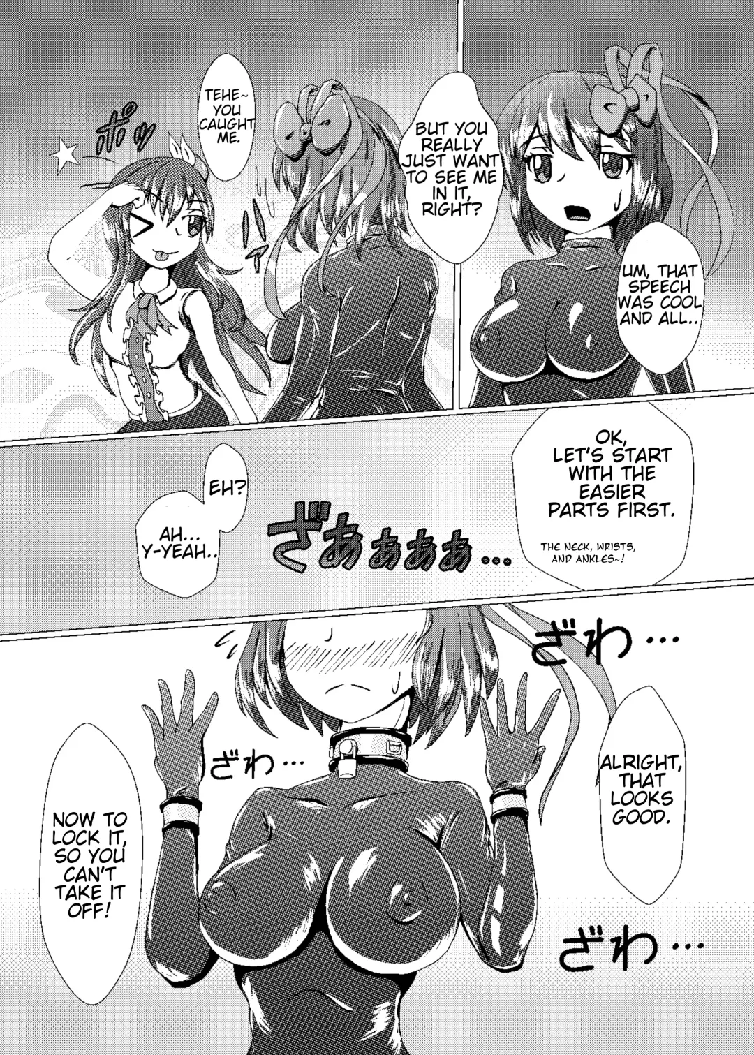 [Kasei-kumoko] Iku no Self-Bondage Taiken Kanzen Soubi -Junbi Hen- Fhentai.net - Page 8