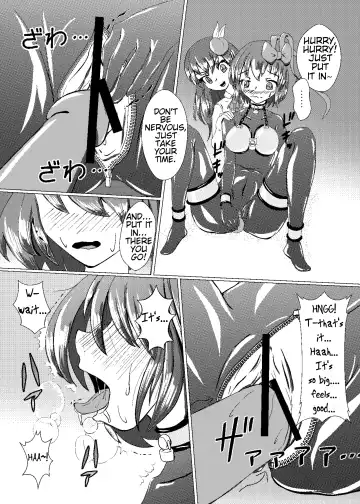 [Kasei-kumoko] Iku no Self-Bondage Taiken Kanzen Soubi -Junbi Hen- Fhentai.net - Page 11