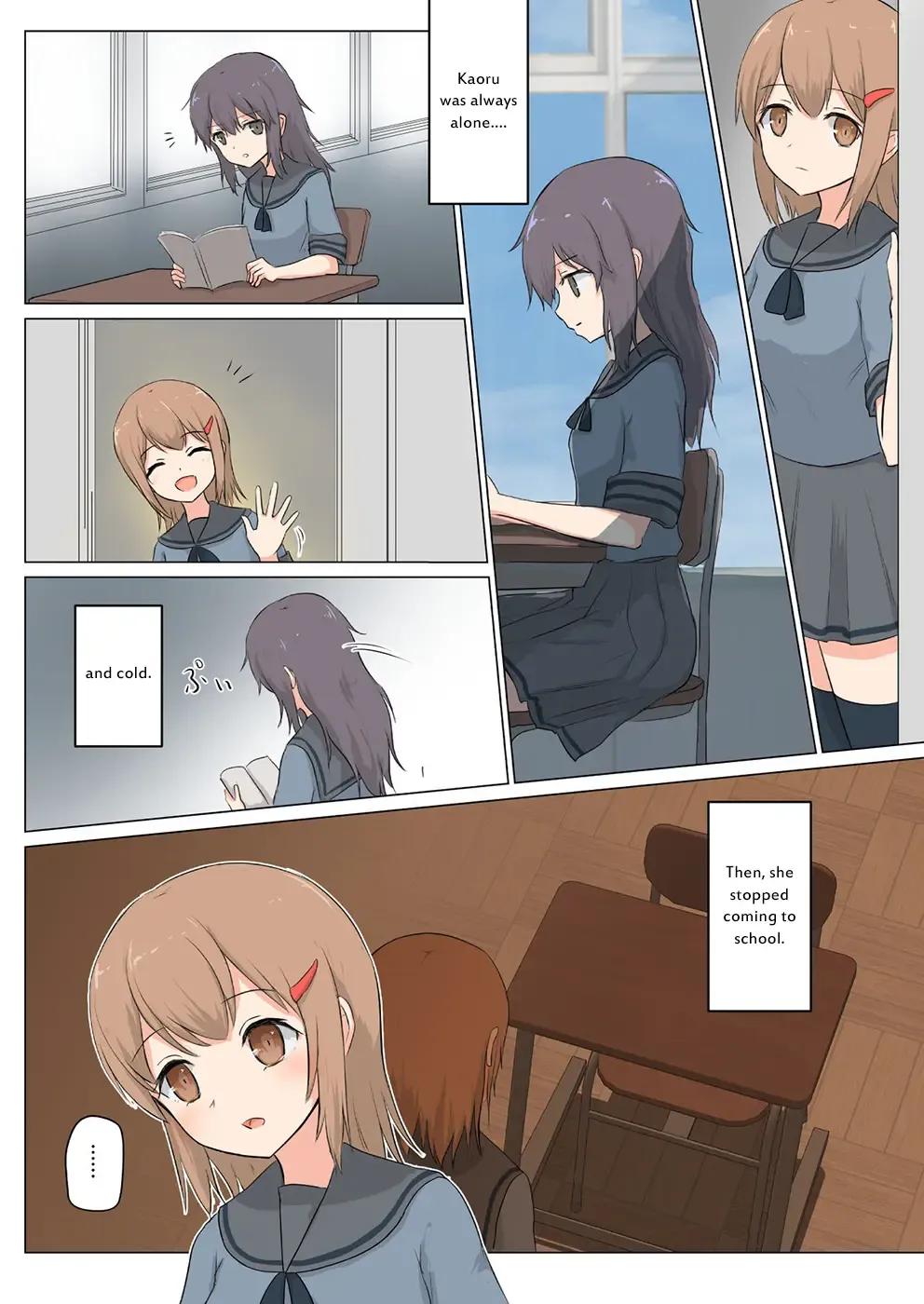 [Ifpark] Kanojo wa Watashi o Marunomi Shitai Fhentai - Page 5