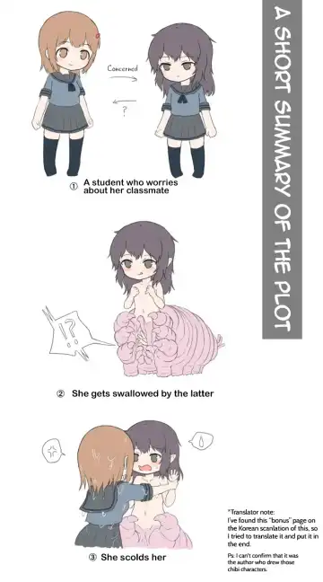 [Ifpark] Kanojo wa Watashi o Marunomi Shitai Fhentai - Page 30