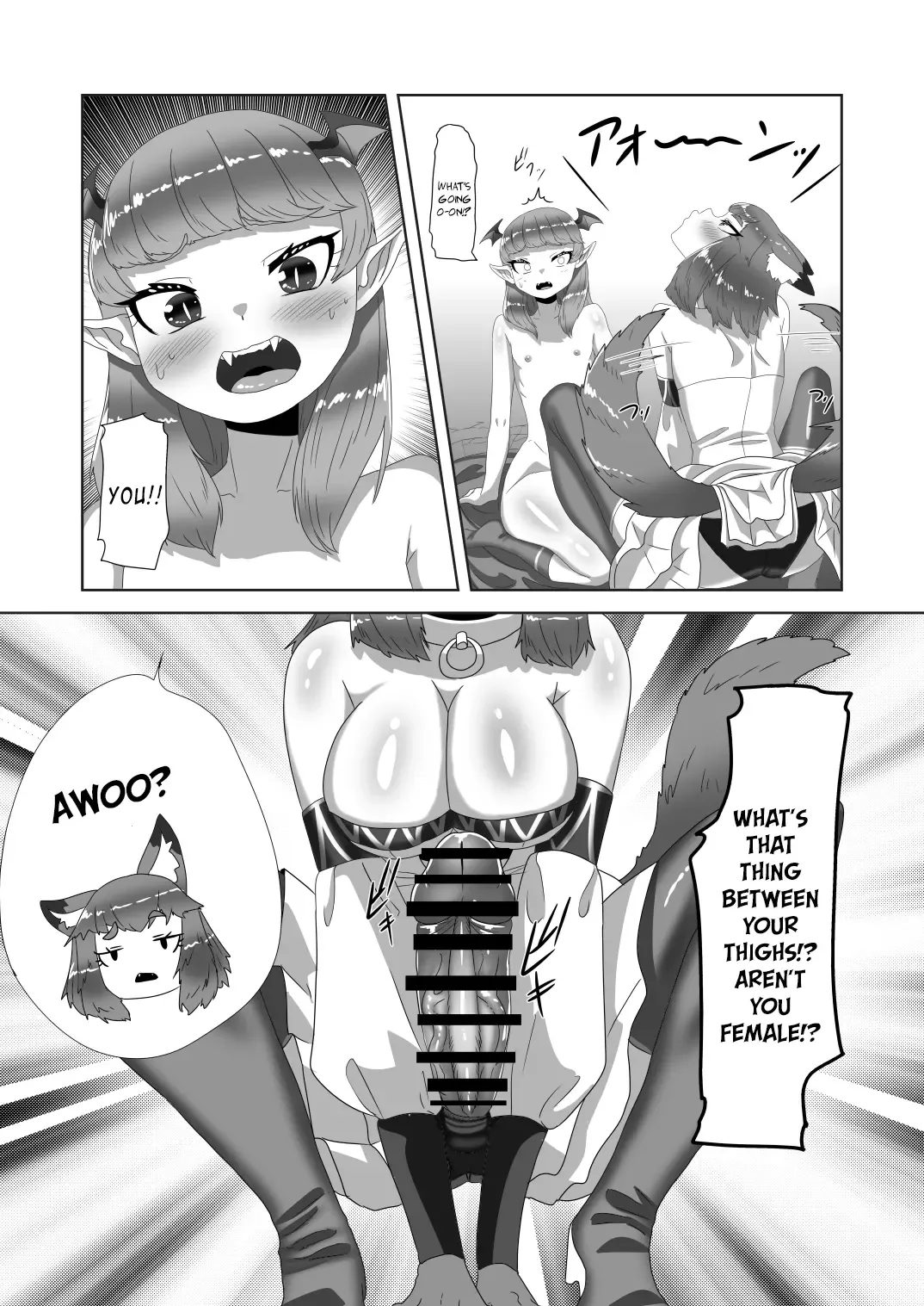 [Apacchi] Shota Kyuuketsuki to Ikenie no Futanari Ookamihime | Vampire Shota and Sacrificial Futanari She-Werewolf Fhentai.net - Page 18