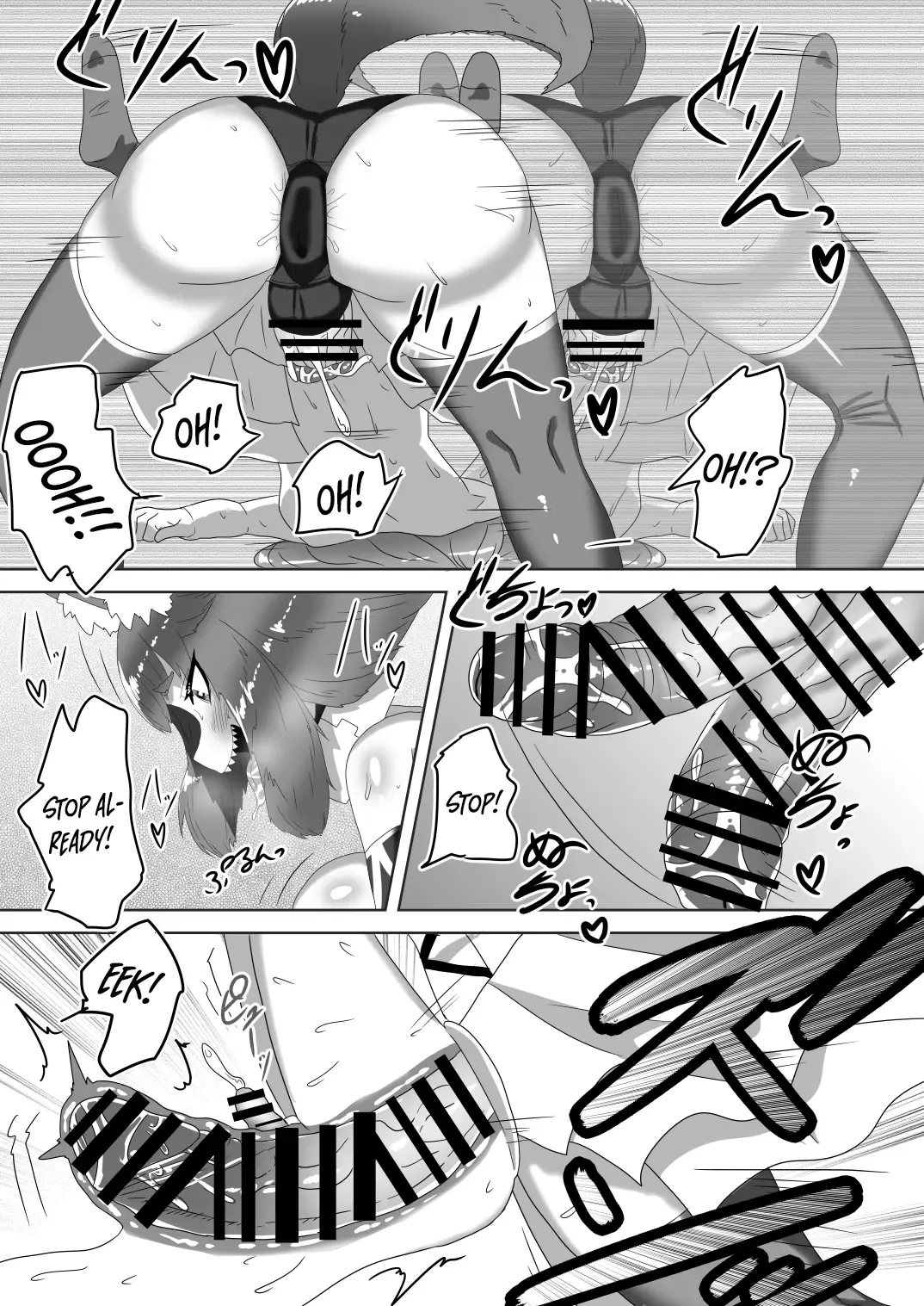 [Apacchi] Shota Kyuuketsuki to Ikenie no Futanari Ookamihime | Vampire Shota and Sacrificial Futanari She-Werewolf Fhentai.net - Page 27