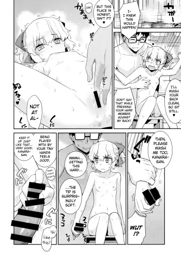 [Yaya Hinata] Kanara-sama no Nichijou Juuichi Fhentai.net - Page 3