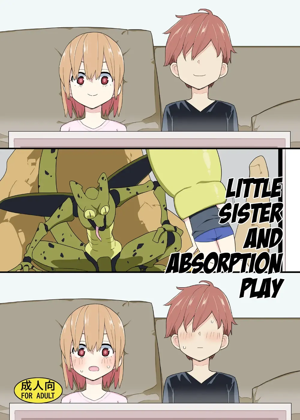 Read [Yoshiie] Imouto to Kyuushuu Gokko | Little Sister and Absorption Play - Fhentai.net