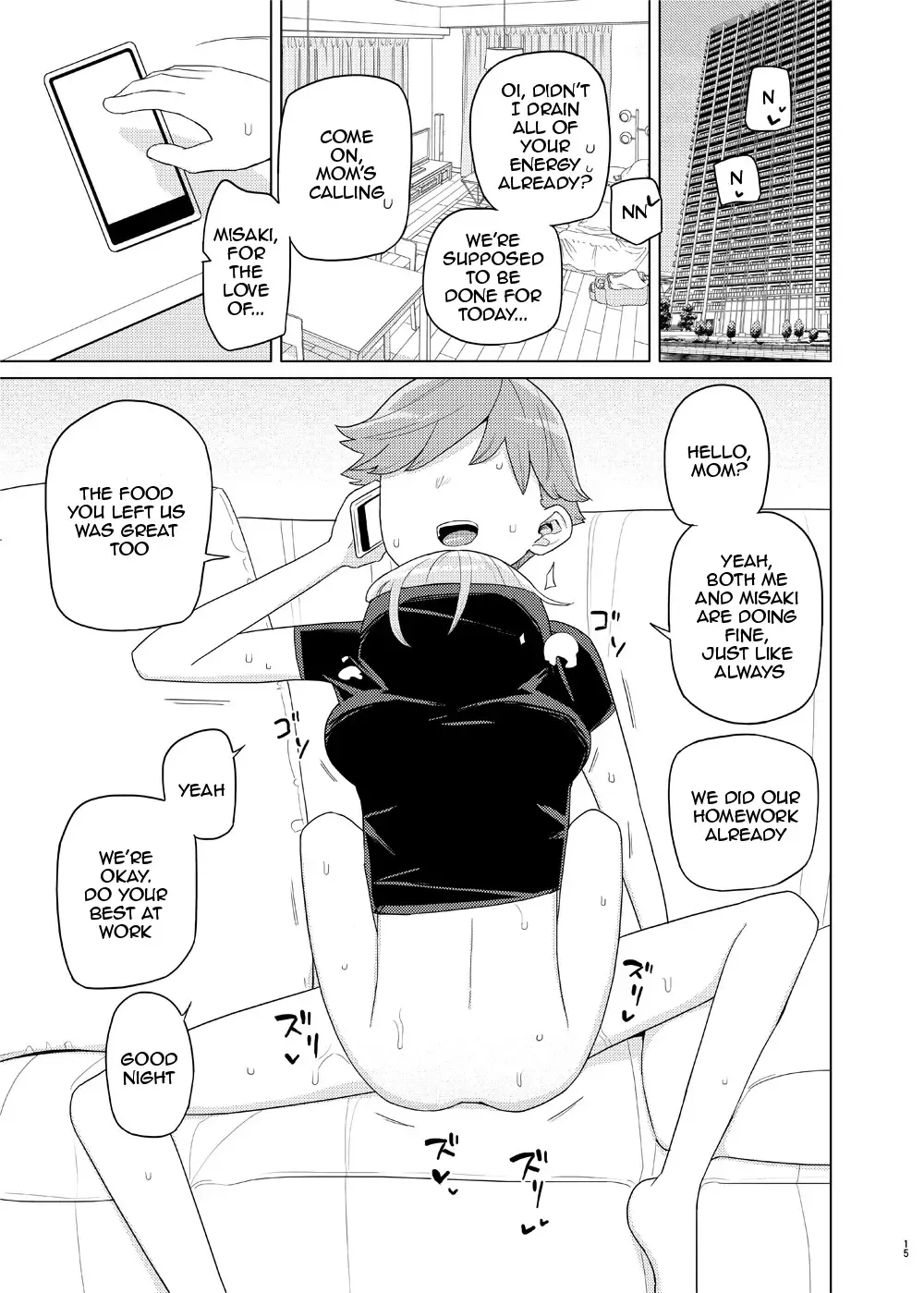 [Yoshiie] Imouto to Kyuushuu Gokko | Little Sister and Absorption Play Fhentai.net - Page 14