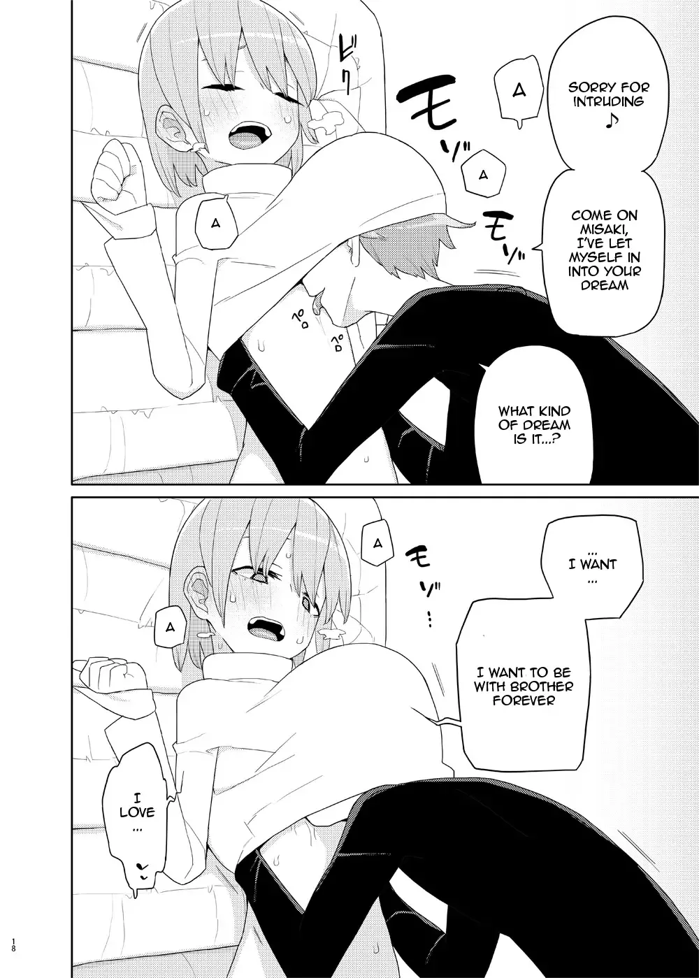 [Yoshiie] Imouto to Kyuushuu Gokko | Little Sister and Absorption Play Fhentai.net - Page 17