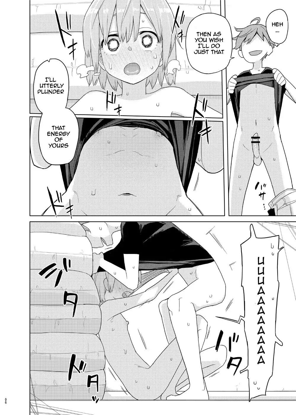 [Yoshiie] Imouto to Kyuushuu Gokko | Little Sister and Absorption Play Fhentai.net - Page 5