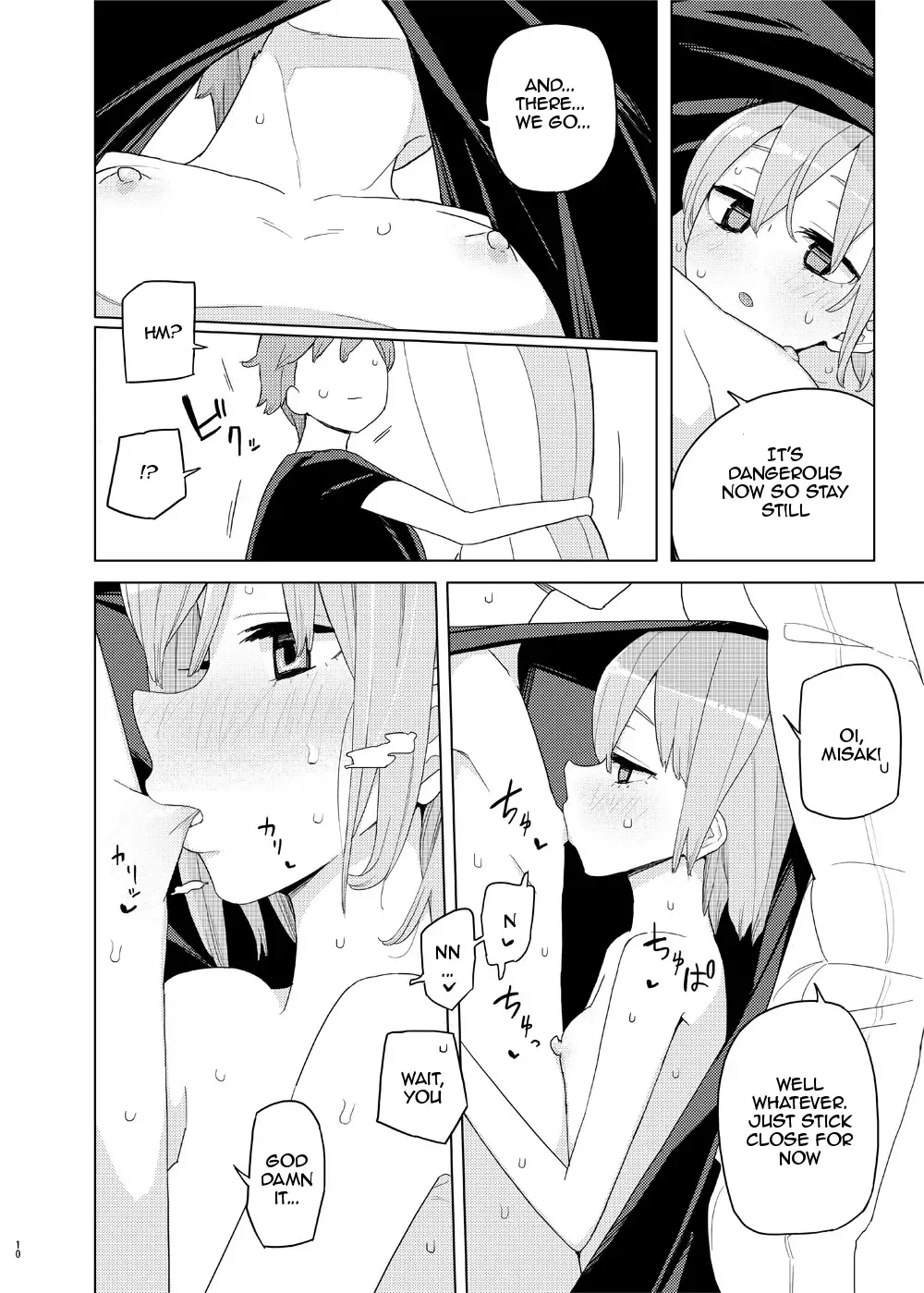 [Yoshiie] Imouto to Kyuushuu Gokko | Little Sister and Absorption Play Fhentai.net - Page 9