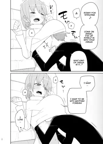 [Yoshiie] Imouto to Kyuushuu Gokko | Little Sister and Absorption Play Fhentai.net - Page 17