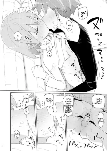 [Yoshiie] Imouto to Kyuushuu Gokko | Little Sister and Absorption Play Fhentai.net - Page 19