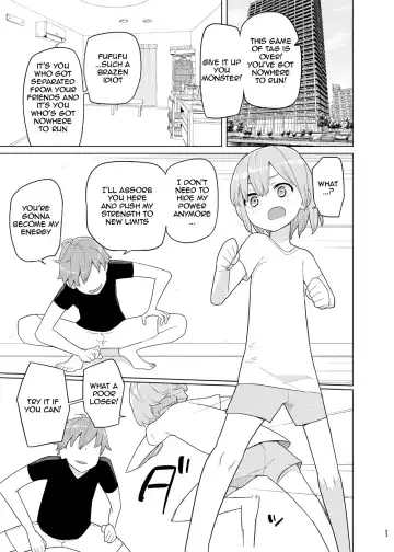 [Yoshiie] Imouto to Kyuushuu Gokko | Little Sister and Absorption Play Fhentai.net - Page 2