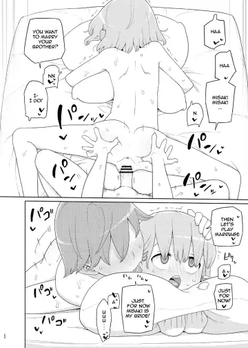 [Yoshiie] Imouto to Kyuushuu Gokko | Little Sister and Absorption Play Fhentai.net - Page 23