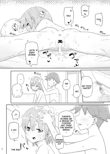 [Yoshiie] Imouto to Kyuushuu Gokko | Little Sister and Absorption Play Fhentai.net - Page 25