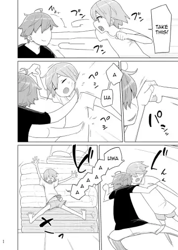 [Yoshiie] Imouto to Kyuushuu Gokko | Little Sister and Absorption Play Fhentai.net - Page 3