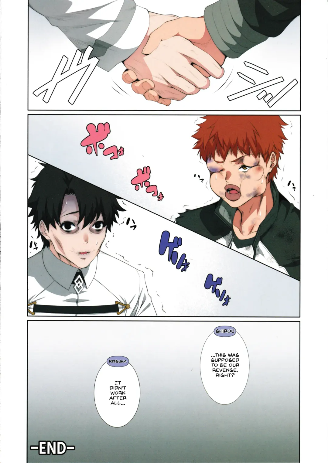 [Zucchini] AVENGER? Fhentai - Page 19