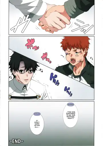 [Zucchini] AVENGER? Fhentai - Page 19