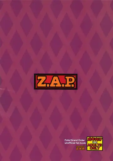 [Zucchini] AVENGER? Fhentai - Page 24