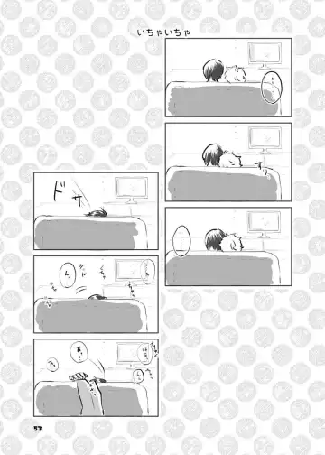 [Nas] TakaGinko & TakaGin♀ MIX Fhentai - Page 4