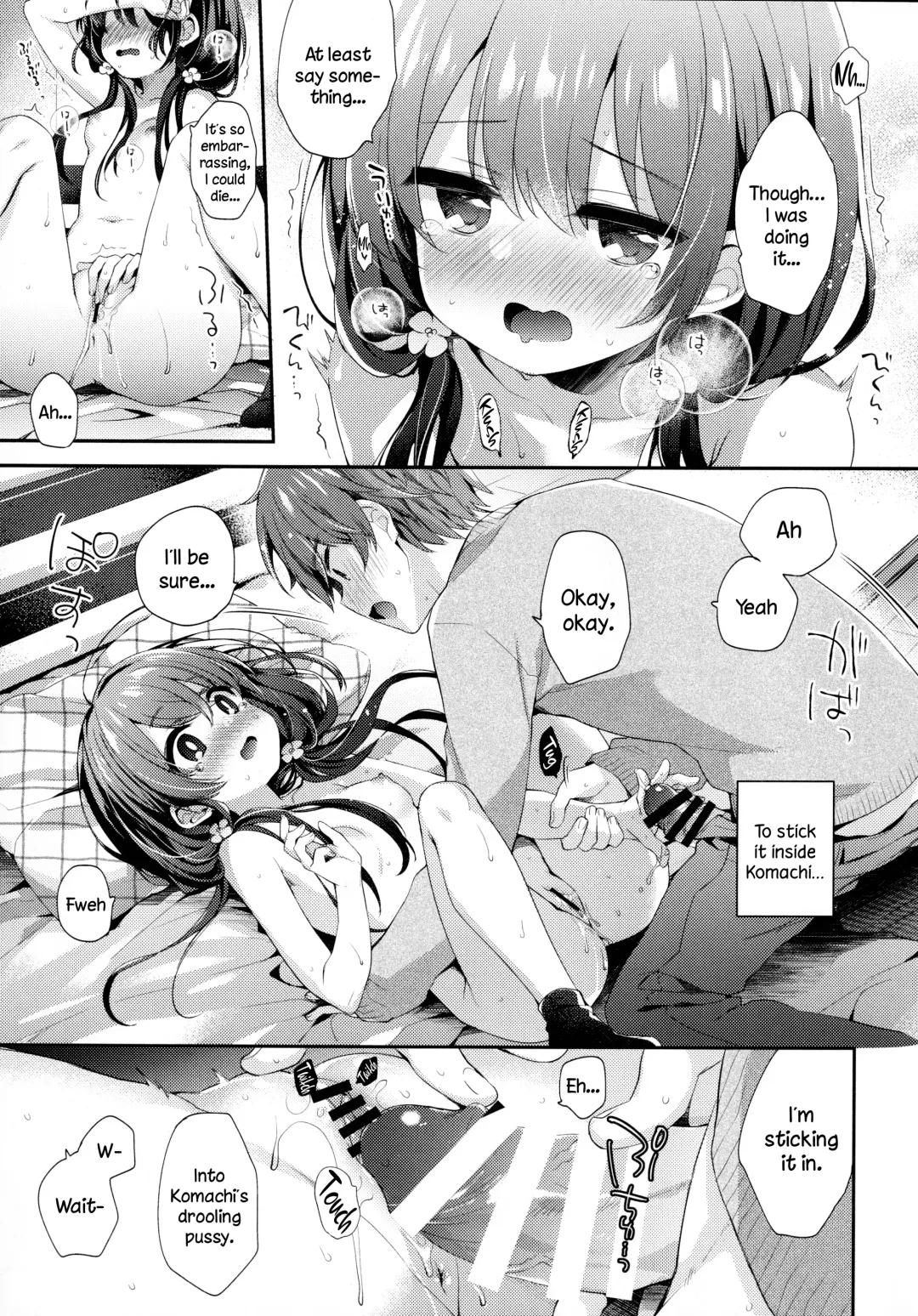 [Fummy] Boku-tachi ni wa, Mada Shiranai Koto ga Aru | Places We Haven't Been to Yet Fhentai - Page 14