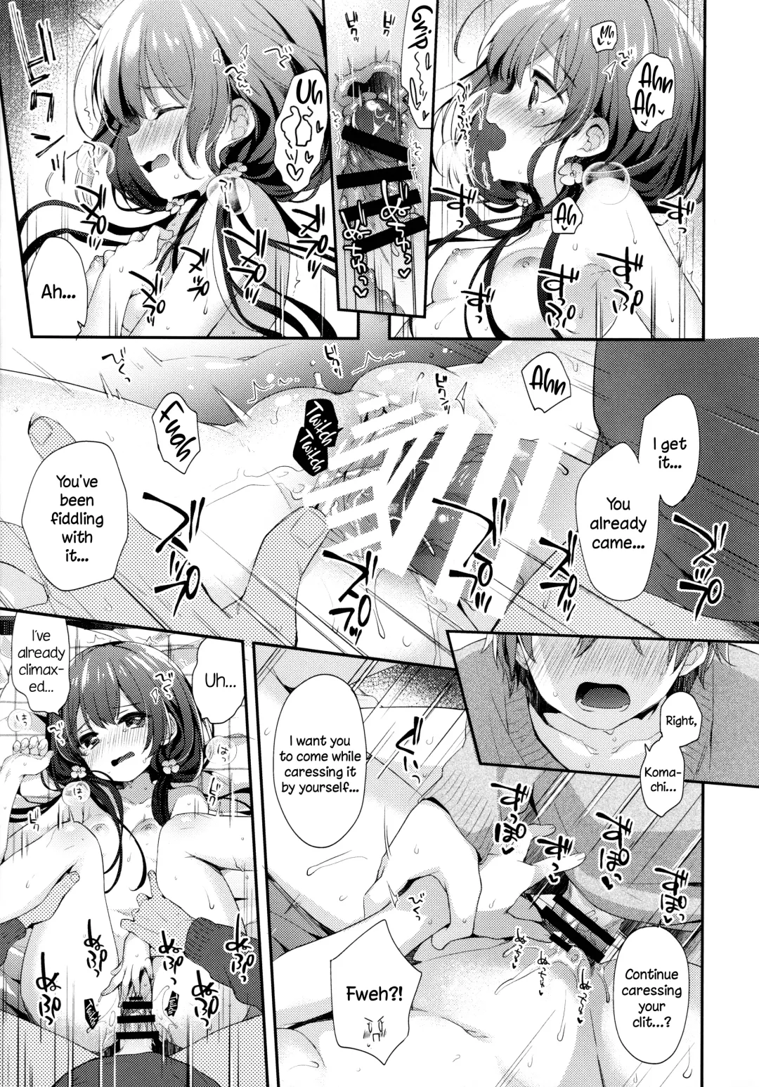 [Fummy] Boku-tachi ni wa, Mada Shiranai Koto ga Aru | Places We Haven't Been to Yet Fhentai - Page 16