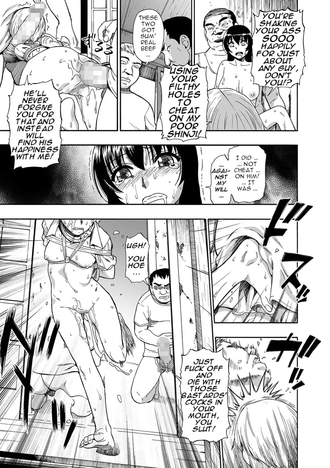 [Oyster] Yagate Azanaeru | Becoming Twisted Ch. 3 Fhentai - Page 9