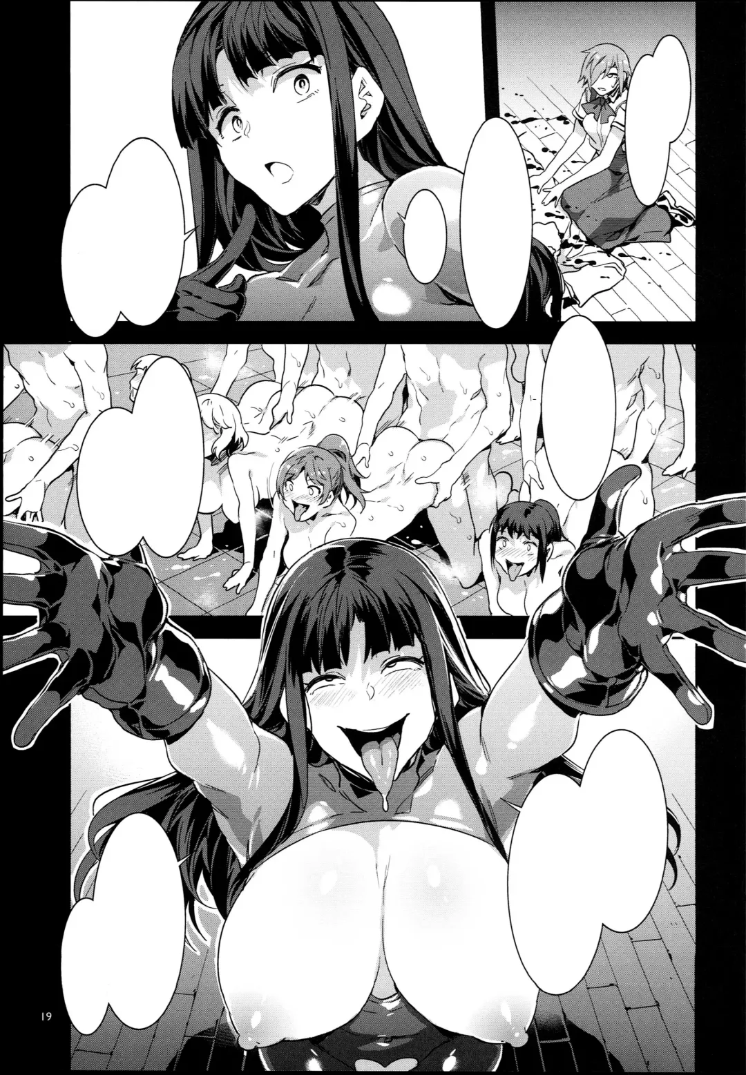 [Mizuryu Kei] MC Gakuen Hachi Jigenme Fhentai.net - Page 19