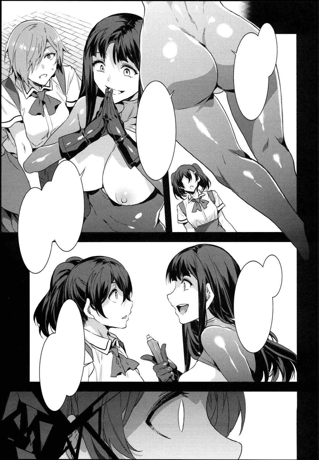 [Mizuryu Kei] MC Gakuen Hachi Jigenme Fhentai.net - Page 25