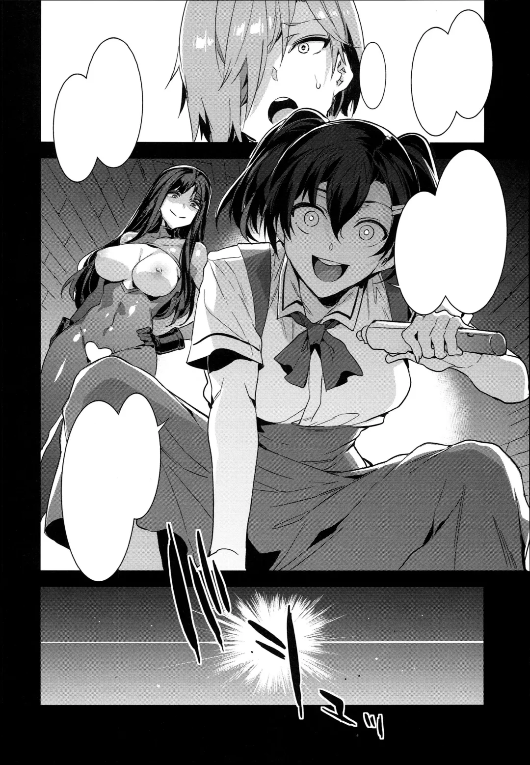 [Mizuryu Kei] MC Gakuen Hachi Jigenme Fhentai.net - Page 28