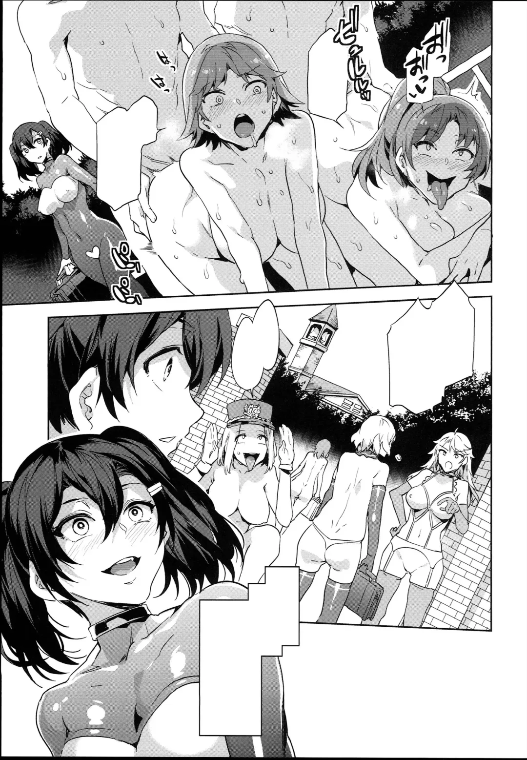 [Mizuryu Kei] MC Gakuen Hachi Jigenme Fhentai.net - Page 31