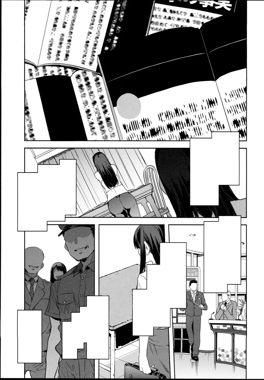 [Mizuryu Kei] MC Gakuen Hachi Jigenme Fhentai.net - Page 7