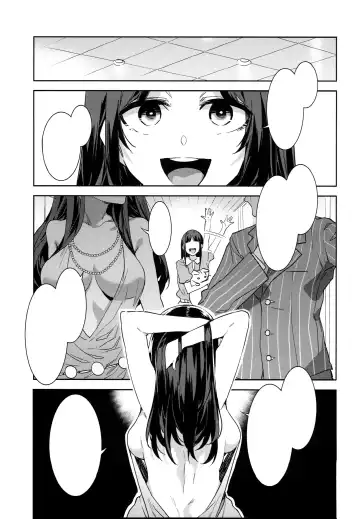 [Mizuryu Kei] MC Gakuen Hachi Jigenme Fhentai.net - Page 5