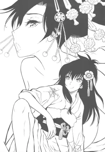 [Kisaragi Moyu] Hakuchuumu Fhentai - Page 21