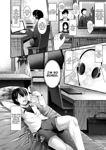 [Kotoba Ai] Hitori Camp o Shite itara Kuro Gal JK na Imouto to Imouto no Tomodachi ga Rannyuu shite kita Kekka Zenpen Fhentai.net - Page 2