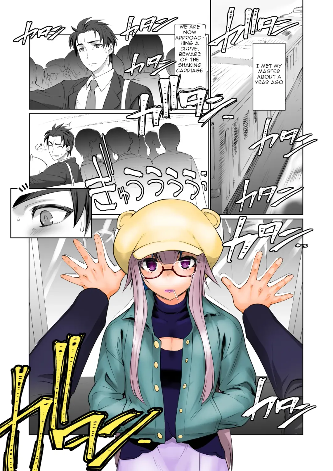 [Ruuen Rouga] Kaika Aru Hana ga Mebuku Hanashi Fhentai - Page 5