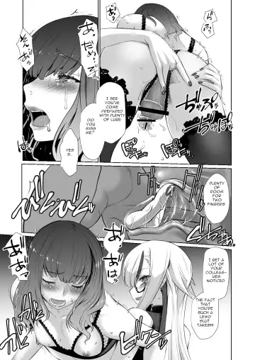 [Ruuen Rouga] Kaika Aru Hana ga Mebuku Hanashi Fhentai - Page 15