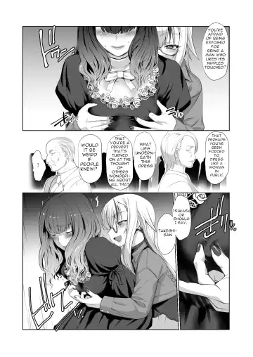 [Ruuen Rouga] Kaika Aru Hana ga Mebuku Hanashi Fhentai - Page 4