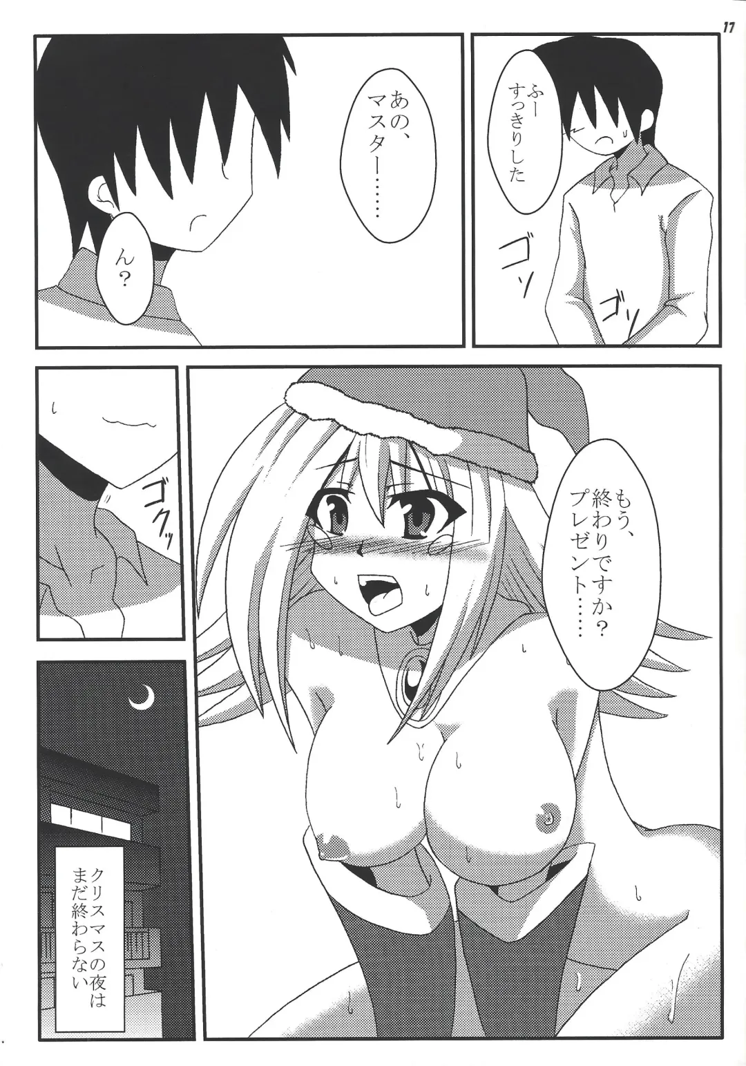 [Otakehiko] Black Thunder Girl no Christmas Present Fhentai.net - Page 16