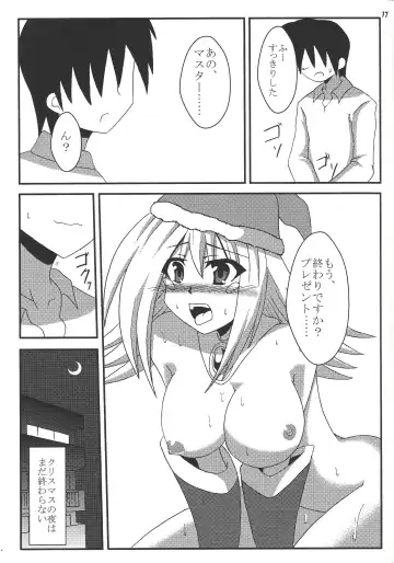 [Otakehiko] Black Thunder Girl no Christmas Present Fhentai.net - Page 16