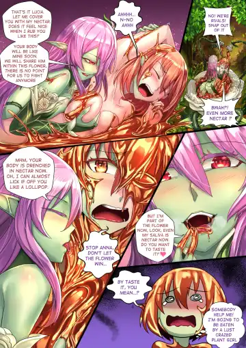 [Ibenz009] Liliraune Fhentai.net - Page 13