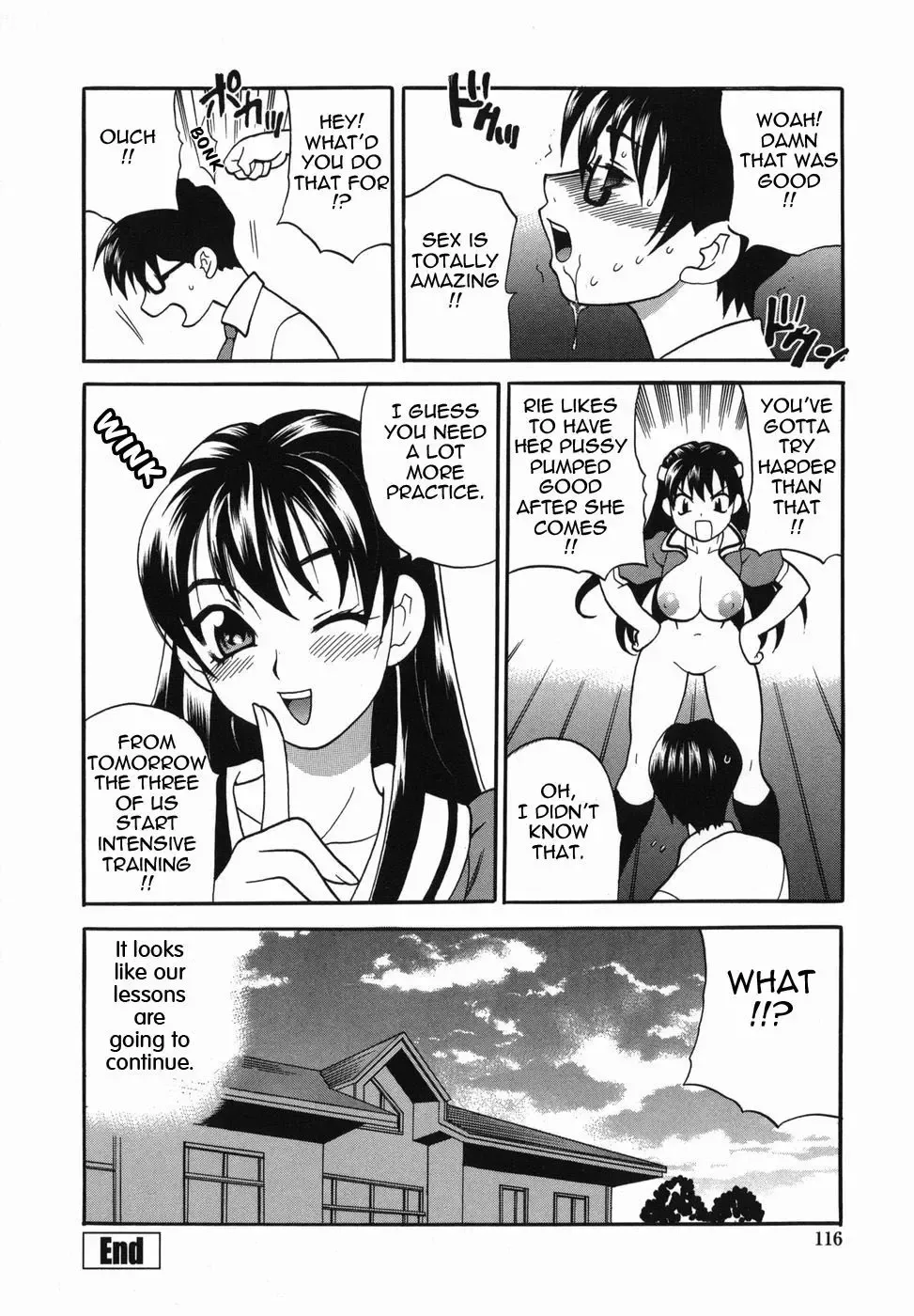 [Yukiyanagi] Milk Mama Fhentai - Page 116
