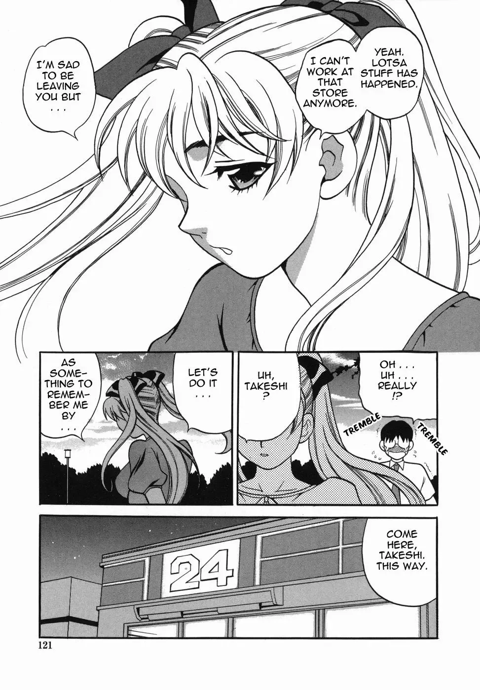 [Yukiyanagi] Milk Mama Fhentai - Page 121