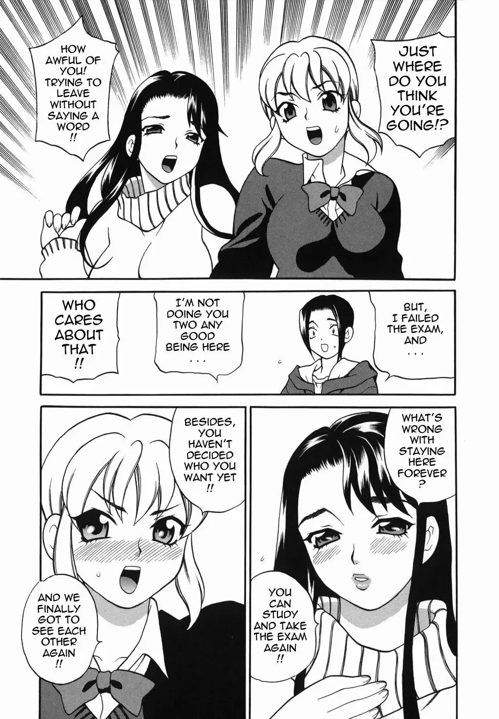 [Yukiyanagi] Milk Mama Fhentai - Page 179