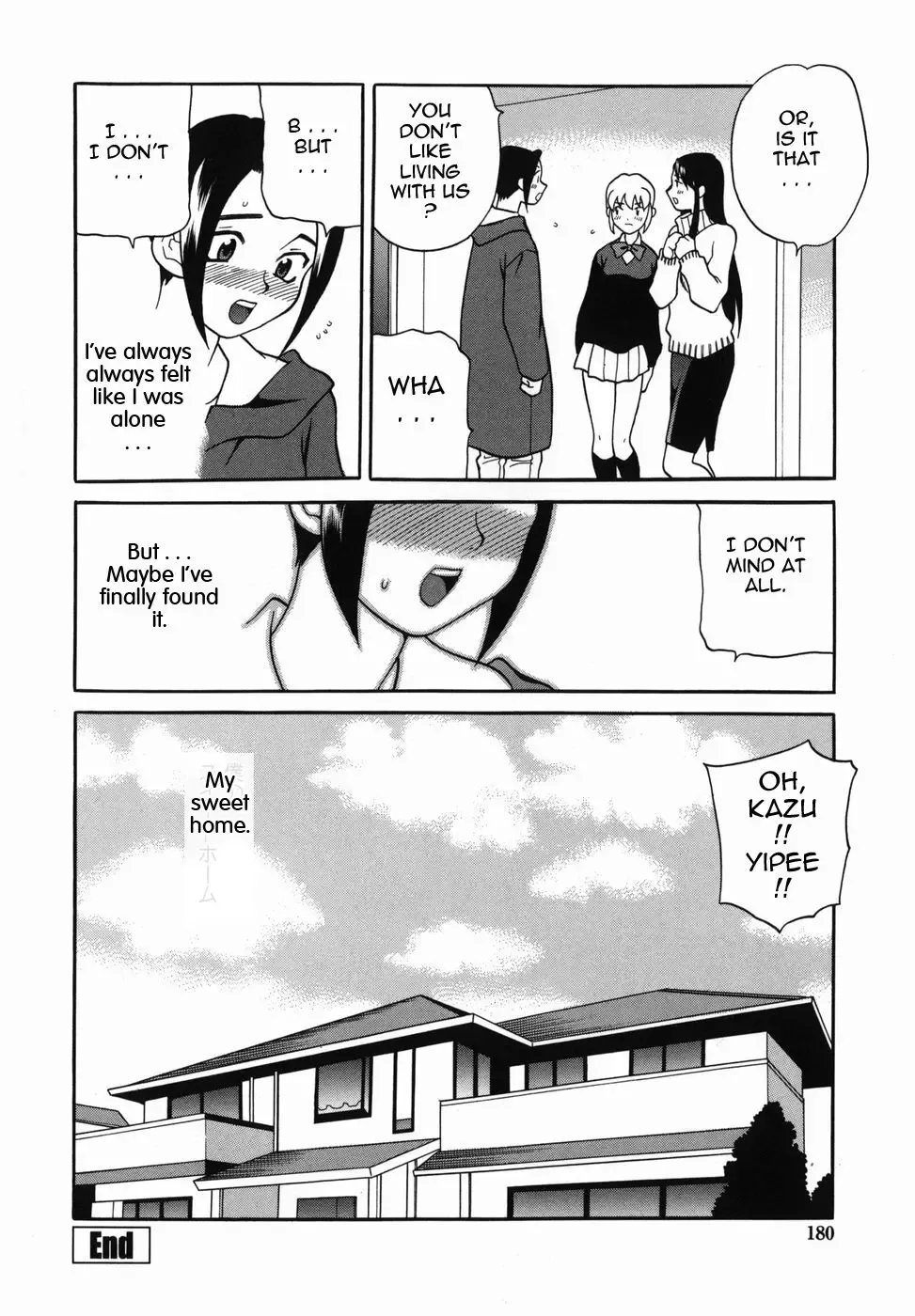 [Yukiyanagi] Milk Mama Fhentai - Page 180