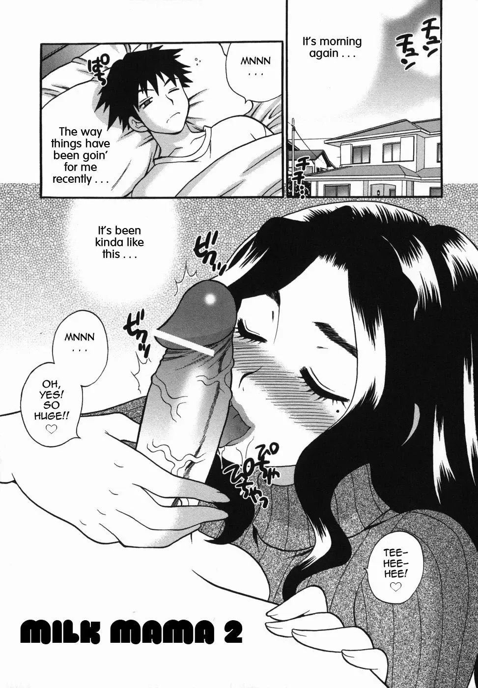 [Yukiyanagi] Milk Mama Fhentai - Page 27
