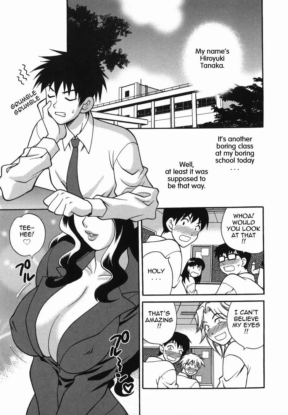 [Yukiyanagi] Milk Mama Fhentai - Page 47